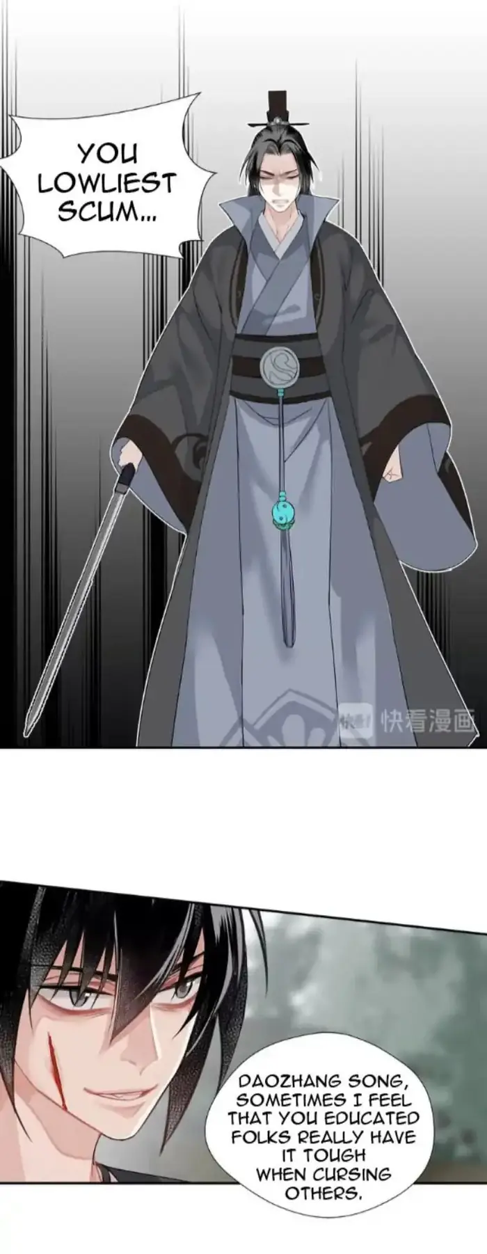 Mo Dao Zu Shi Chapter 97 image 12_optimized
